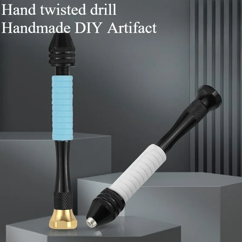 

Прецизионная мини-ручная дрель с силиконовым противоскользящим рукавом, компактный инструмент для резьбы по дереву, инструмент ручной работы для сверления янтарных грецких орехов, драгоценных камней