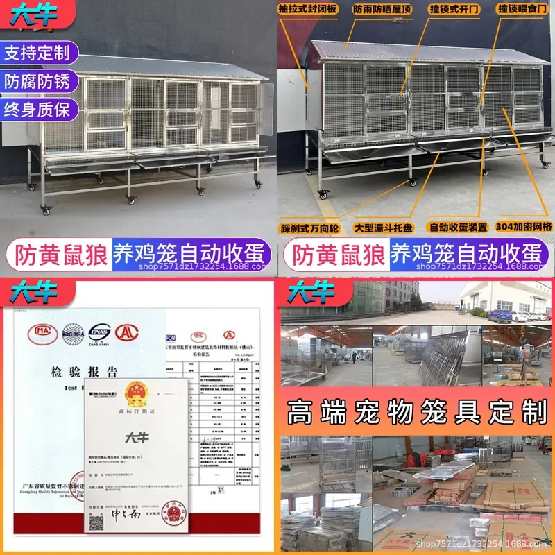 For Chicken Cage Stainless Steel Anti Weasel Outdoor Breeding Large Rainproof Household Poultry Coop Durable Weather