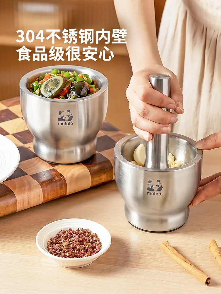 Mototo Panda 304 Stainless Steel Mortar and Pestle, Household Garlic Masher Spice Grinder with Anti-slip Base & Lid