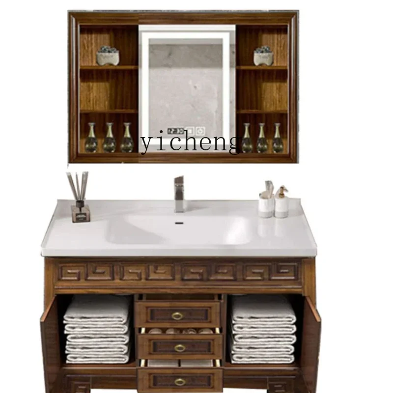 

1 New Chinese Style Ceramic Whole Washbin Oak Bathroom Cabinet Smart Mirror Wash Basin