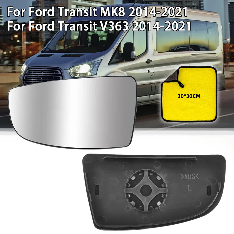 

Glass rear view mirror with heating, left and right rear view mirror with blind spot for Ford Transit MK8 2012-2019