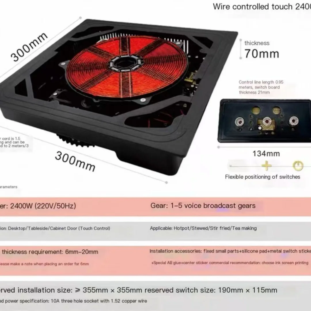 2400W touch induction cooker