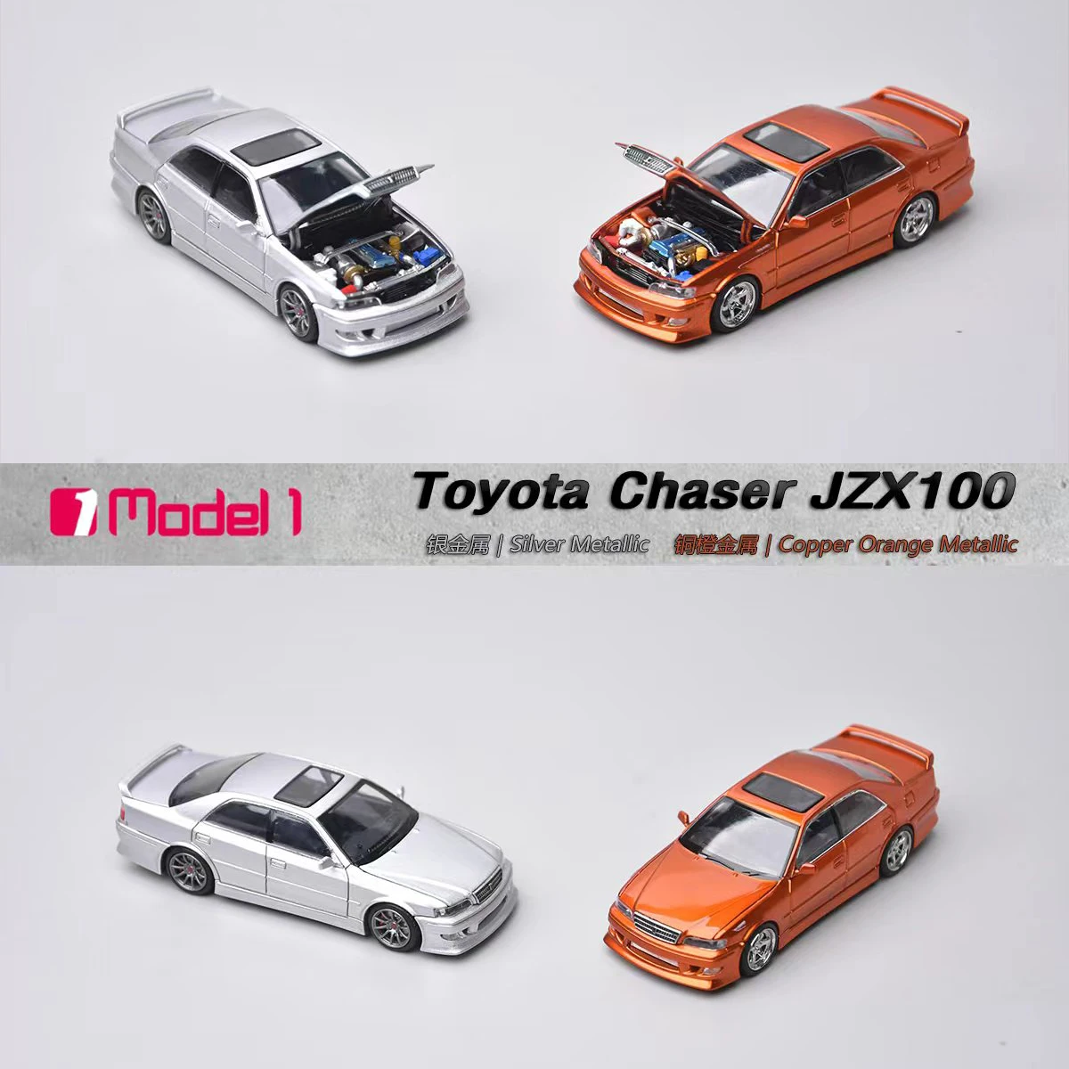 Model 1 1:64 Toyota Chaser MK6 JZX100 Openable Hood Alloy Diecast Model Car Collectible Gift Ornament