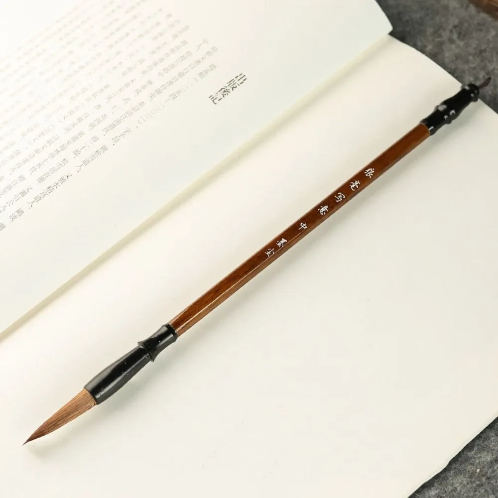 

Traditional Chinese Calligraphy Brush Oil Watercolor Wolf Hair Scriptures Writing Brush Oil Painting High-end Art Paint Brush