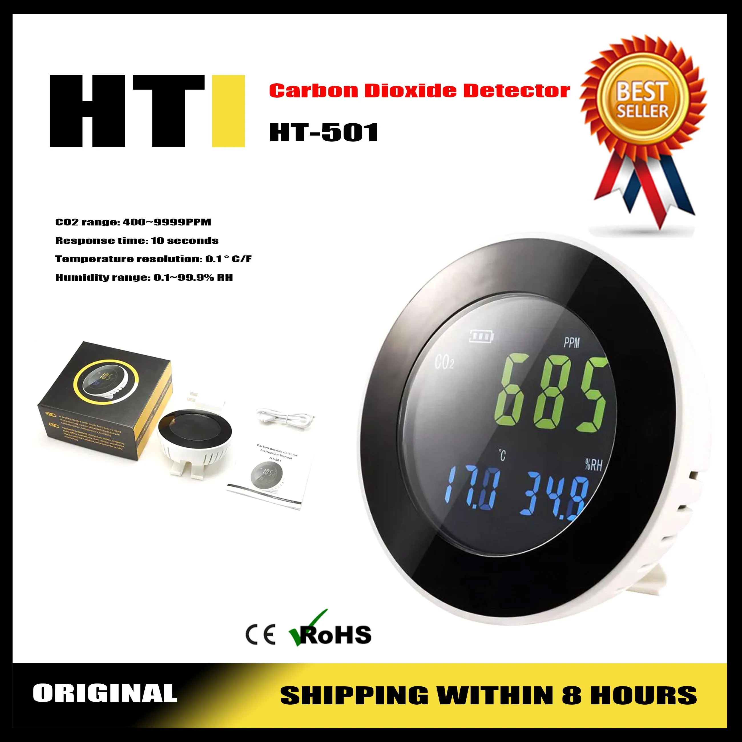 HTI HT-501 3 in 1 Co2 Meter Temperature Hygrometer Digital Portable Gas Leak Detector Analyzer co2 Monitor Tester