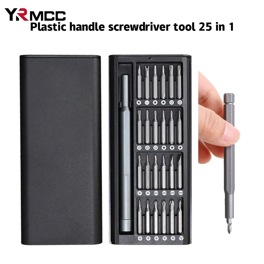 Magnetic Precision Screwdriver Set 25 in 1 Repair Tool Magnetic Screw Driver Bit for Laptop Mobile Phone Watch Car Accessories