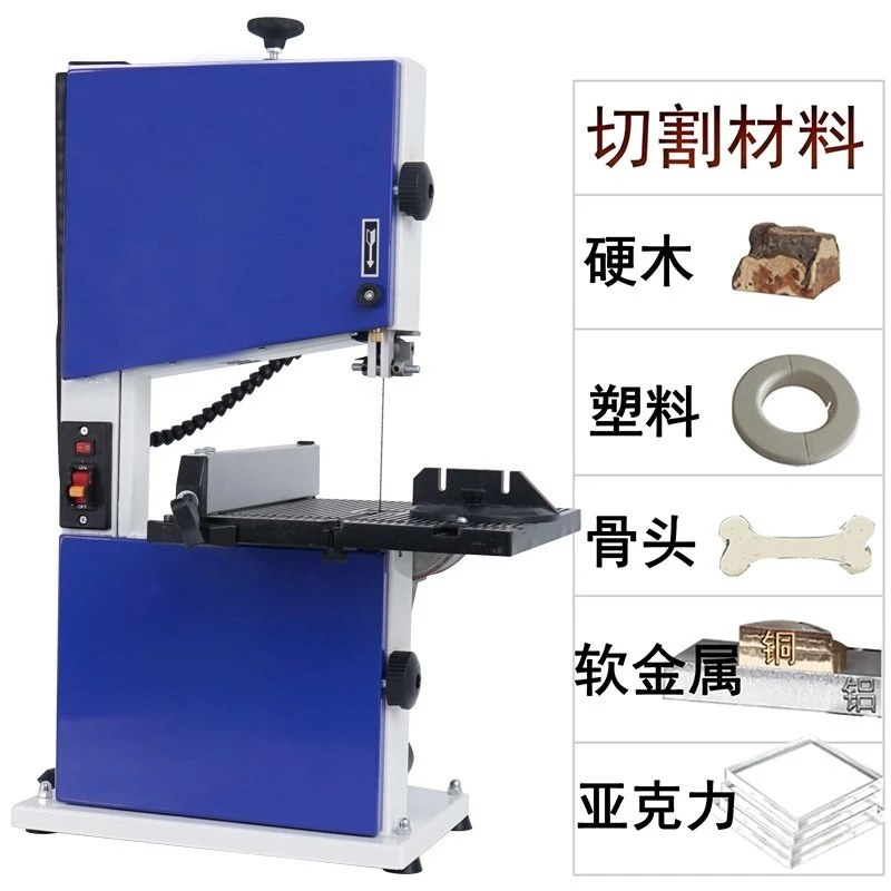 Industrial Grade Band Saw Curve Saw Woodworking Cutting Machine Vertical Large Band Saw Machine Cutting Metal Cutting Material