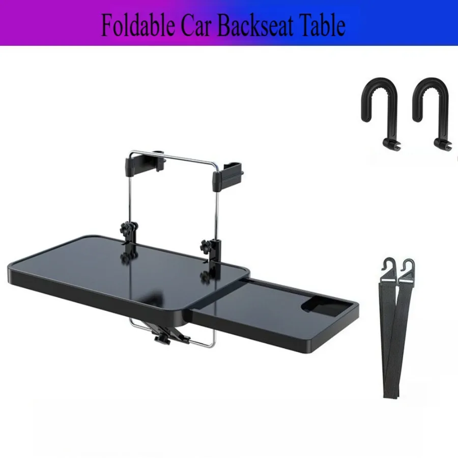 Foldable Car Backseat Table - Multi-Use Laptop Stand & Dining Tray for Rear Seat Study/Work