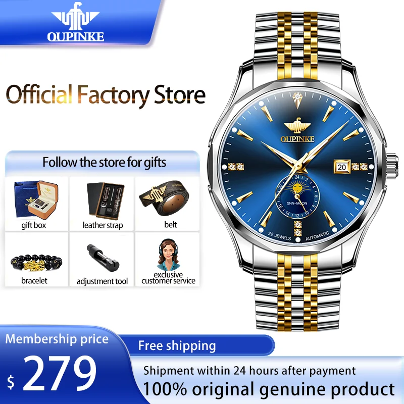 

OUPINKE брендовые мужские часы с фазой луны, водонепроницаемые 50 м, автоматические механические часы для мужчин, оригинальные мужские наручные часы с календарем недели