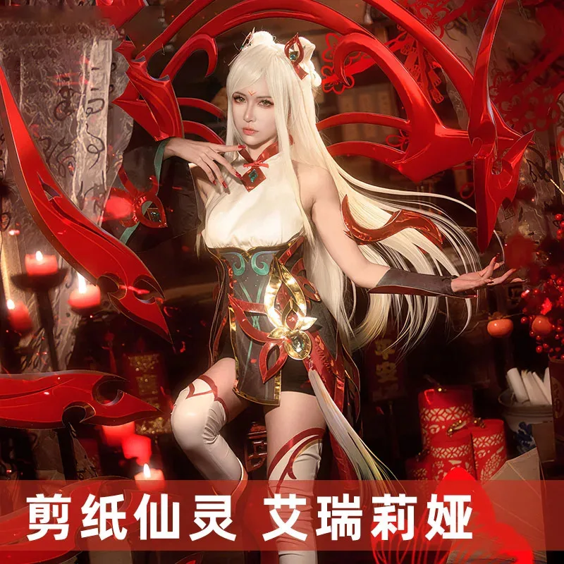 cygame-papercraft-ireila-disfraz-de-cosplay-ano-del-conejo-irelia-uniforme-cos-vestido-falda-pelucas-anime-3d-cos-accesorios-para-mujer