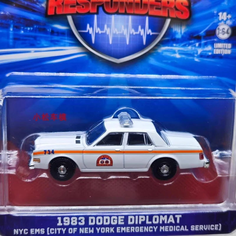 

Зеленый свет 1:64 Первые ресonders - Диплом Dodge 1983 года - Коллекция NYC EMS Игрушки Маленькие подарки Модель Настенные подвески