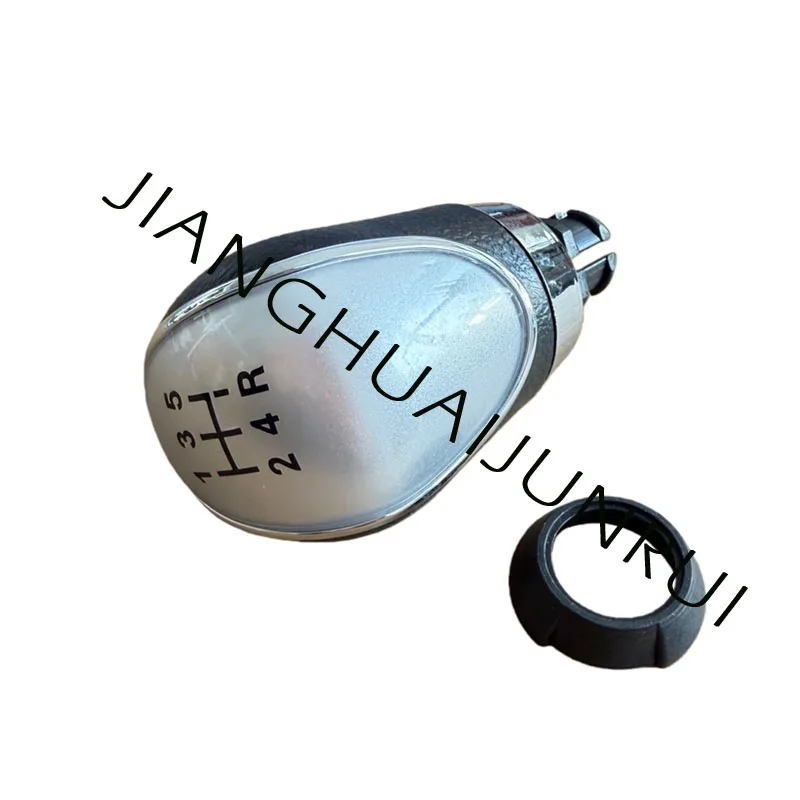 1PCS 5 Speed Manual… - image