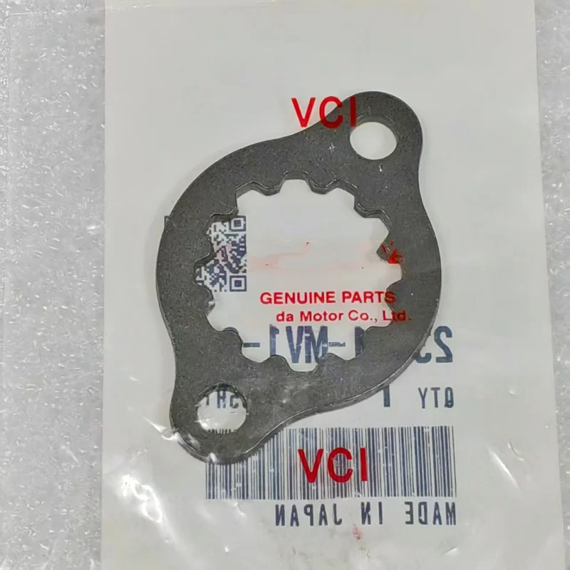 

The small chain disk lock plate is suitable for XRV750 Africa Twin 1990-2002