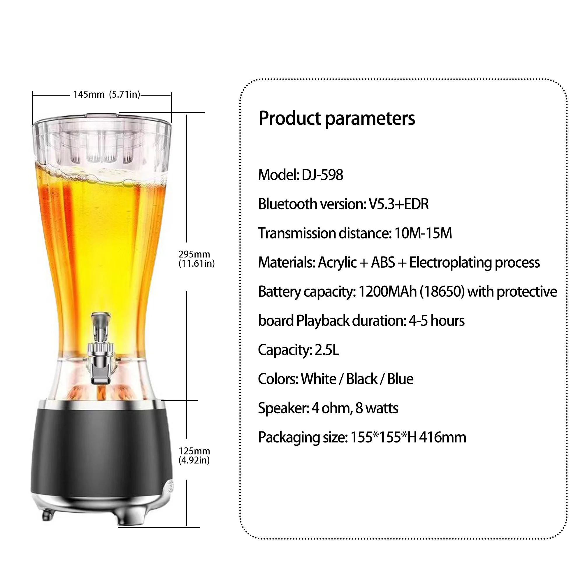 Пивная башня 3 в 1, динамик Bluetooth и основание с подсветкой, портативный диспенсер для напитков для вечеринок, пивных коктейлей и лимонадов