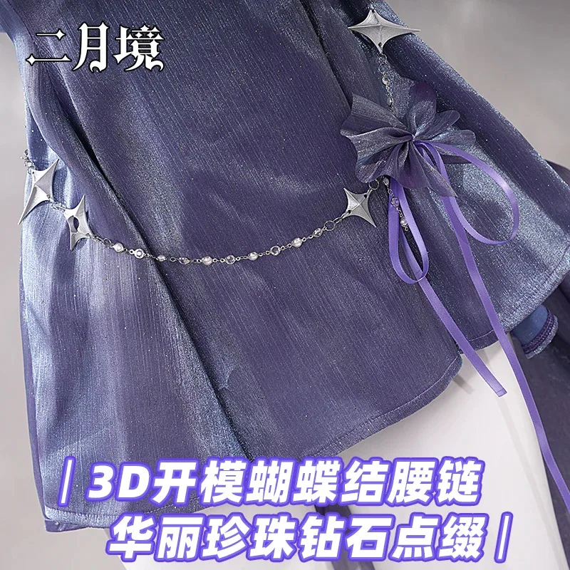 Nikke Ayanami Rei Dresses Cosplay Costume EV Ayanami Rei Sexy Dress Women Hallowen Evening Party Dress