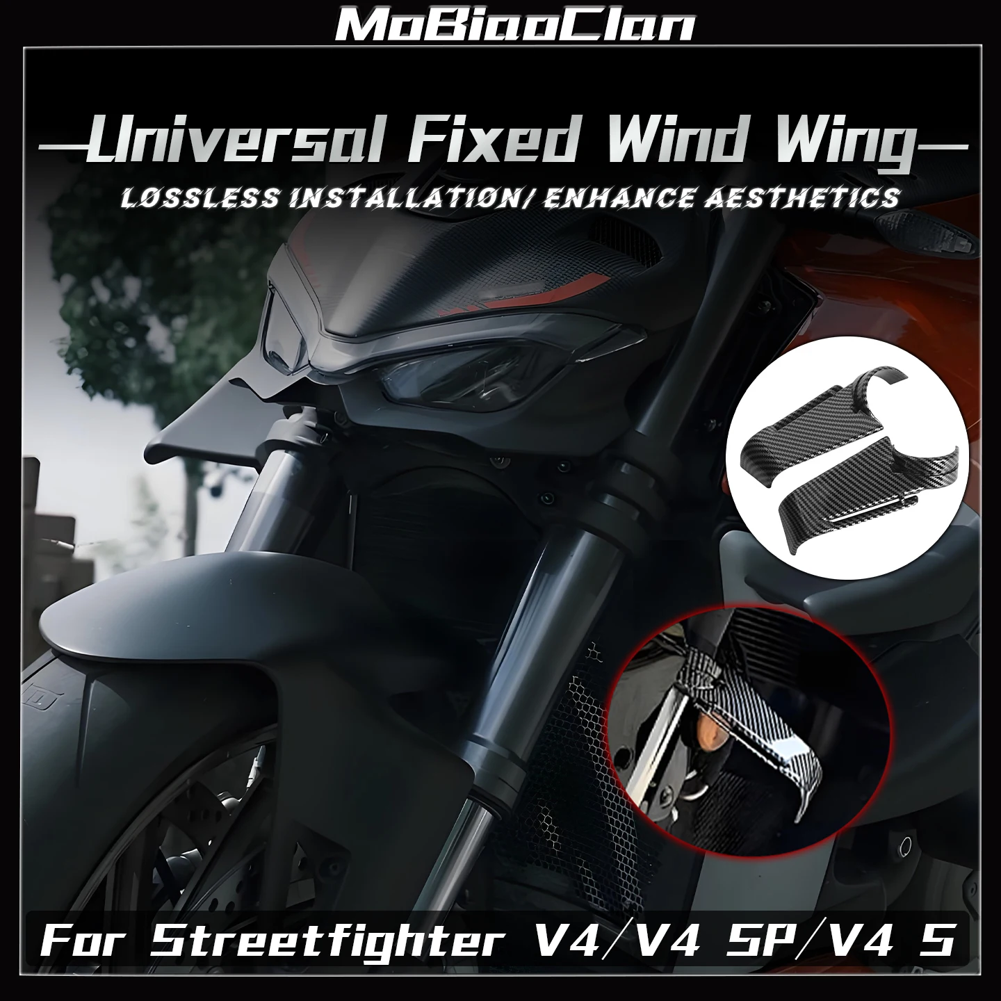 For Ducati Streetfi… - image