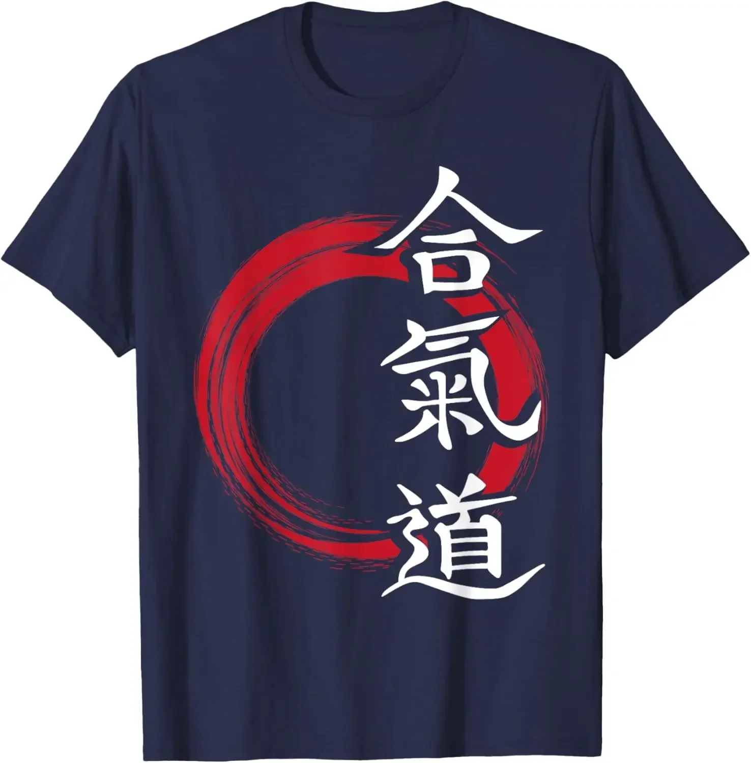 Men Aikido Kanji Japanese Martial Arts MMA Dojo Combat Sports T-Shirt Vintage Classic Fashion Streetwear O-neck Short-sleev Tops