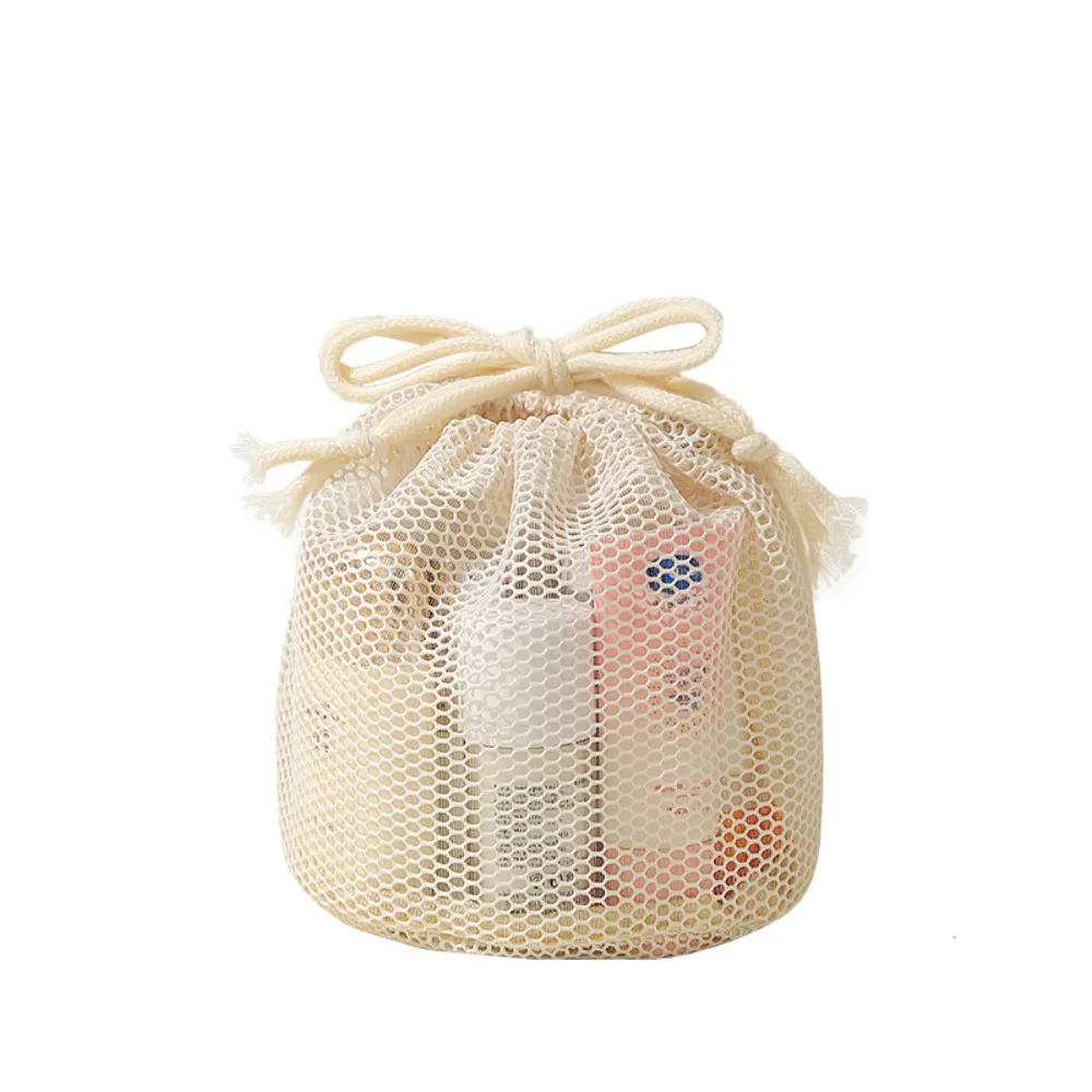 Simple Drawstring Mesh Makeup Bag Gauze Portable Nylon Cosmetic Bag Multi-Purpose Multifunctional Toiletry Bag Unisex