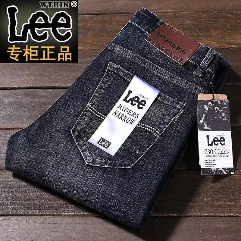 Classic Business Casual Jeans Men High Quality Retro Slim Stretch Mens Jeans Cotton Trousers Embroidery Jean Homme Denim Pants