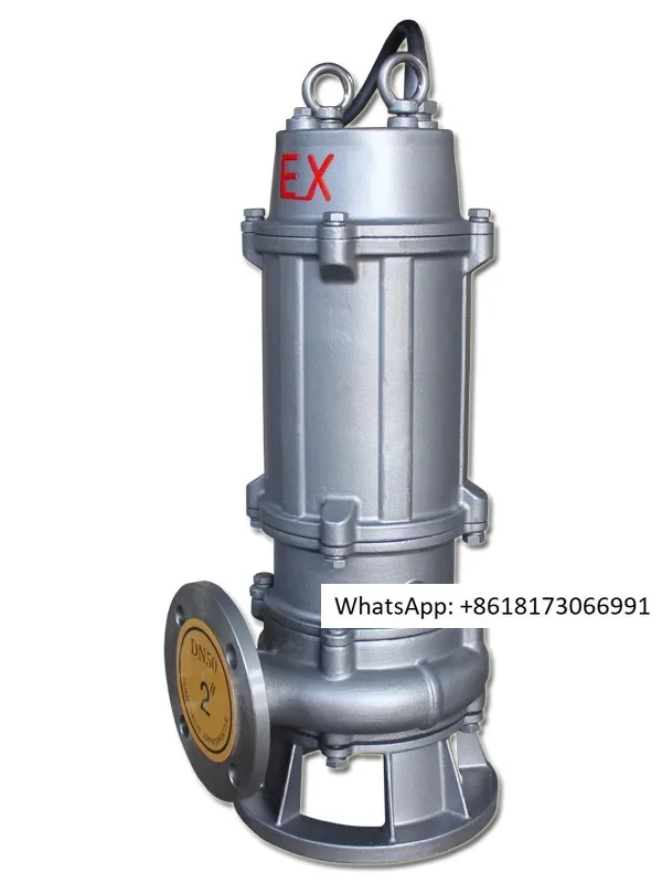 Stainless steel explosion-proof submersible BQW sewage discharge submersible LNG station rainwater lifting pump 380V