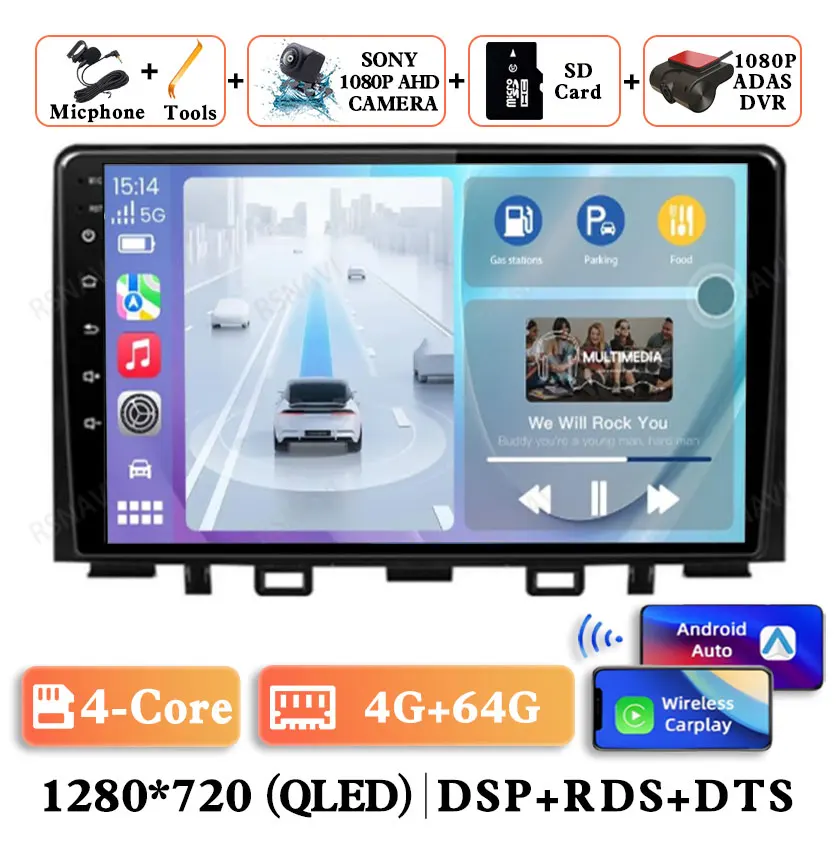 Variant: 4G-64G CAM DVR
