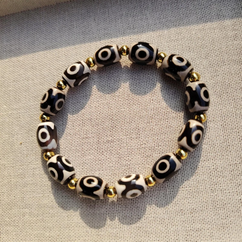 Exquisite Agate "Dz…