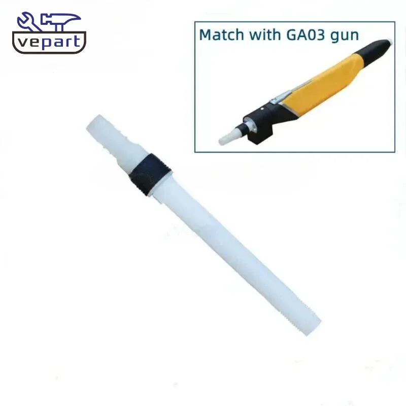 5/10/30PCS 1008644 Opti GA03 Powder Hose Connector Gun Inside Transport Tube Complete