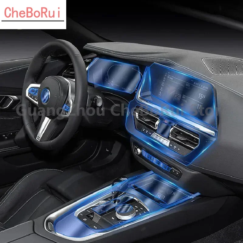 Для BMW G29 Z4 25i M40i 2019-2022 автомобильные аксессуары для интерьера пленка прозрачная искусственная консоль устойчивая к царапинам пленка refit