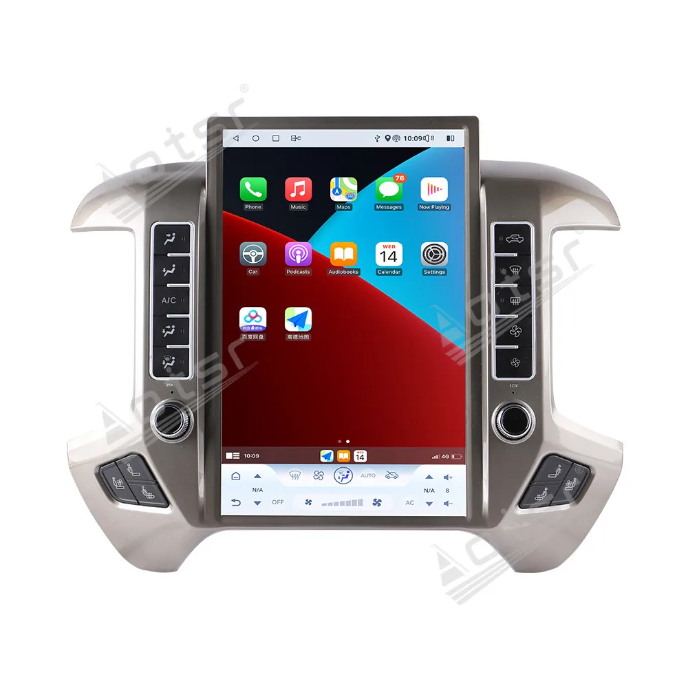 

14.5 " SIVERLY Android Carplay Car Radio For Chevrolet Silverado 2013-2019 Stereo Player GPS Navigation Vertical HD Touch Screen