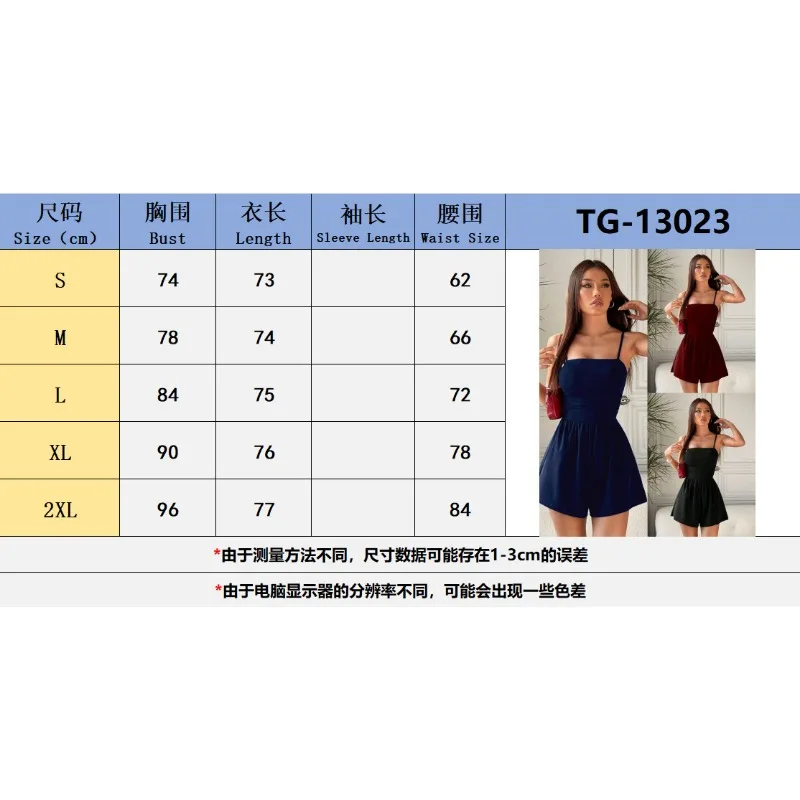 Summer Spaghetti Strap Strapless Backless Jumpsuit Women Casual EU US Style