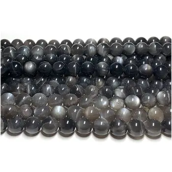 Veemake 天然黑色月光石閃光燈圓形散珠 08089 6 最佳銷售 黑月光石 - №4