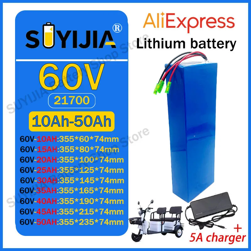 21700 60V 10/15/20/25/30/35/40/45/50ah 2000w High-power Lithium Battery Pack with BMS, Suitable for Tricycles/bicycles