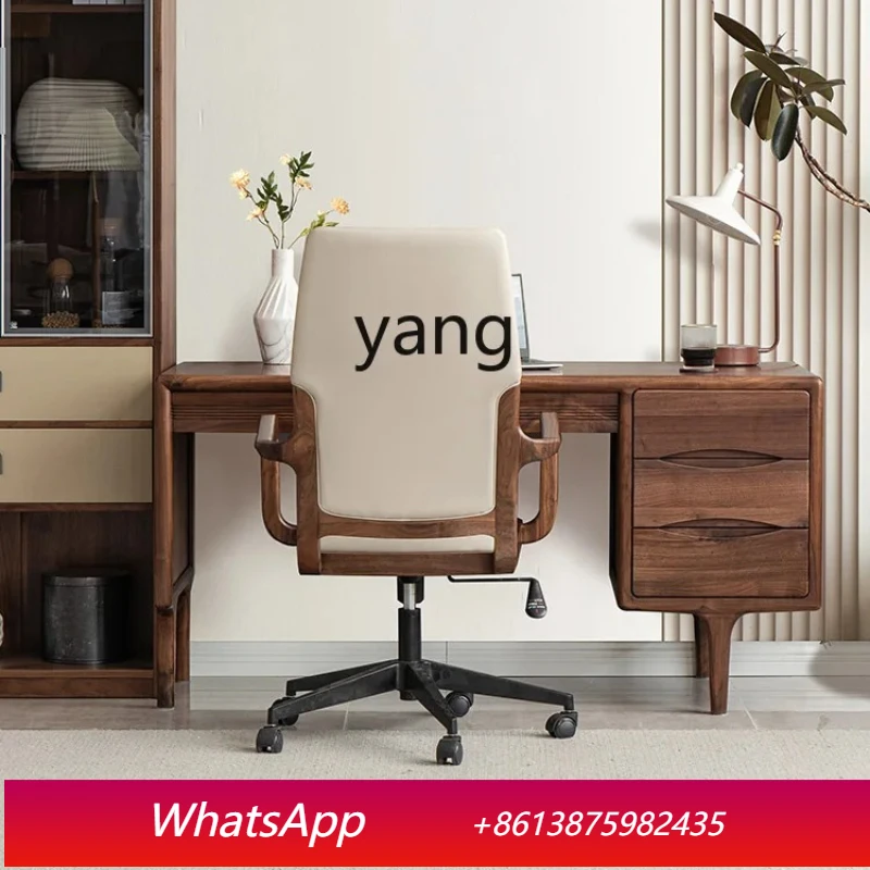 LTT Black Walnut Genuine Leather Computer Chair Wood Office Simplicity Leisure Chair Removable Armchair