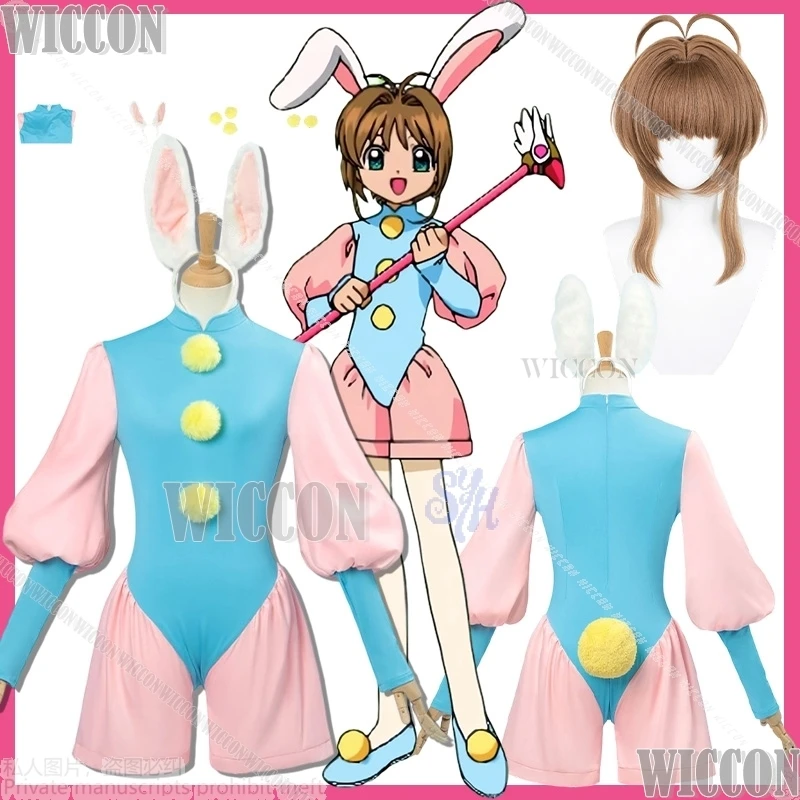 

SAKURA Косплей Карта Аниме Каптор Костюм Kawai Пушистый Кролик Комбинезон Милый Розовый Синий Ушной Убор Животных Парик Хэллоуин Карнавальный Наряд