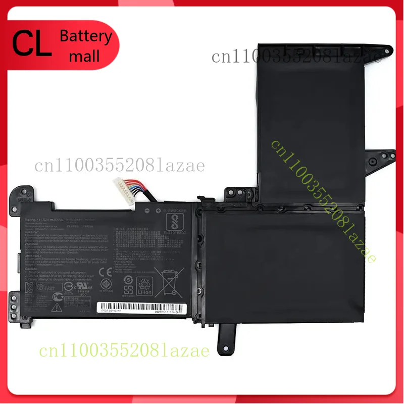 

B31N1637 Аккумулятор для Asus VivoBook S5100U X510 X510U X510UF X510UQ X510UR