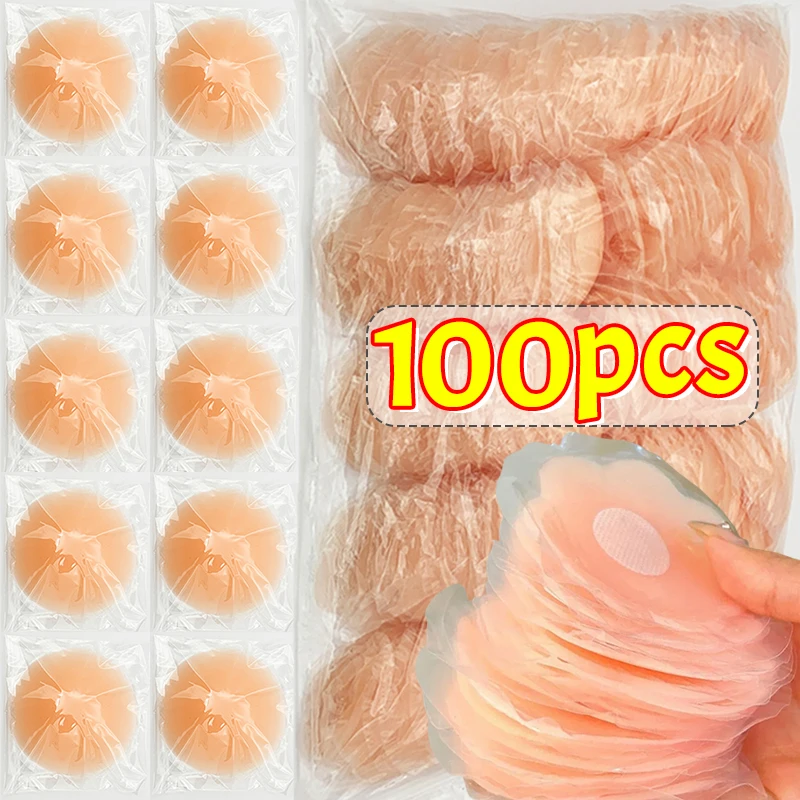 2/100pcs Women Silicone Nipple Cover Invisible Self-adhesive Chest Breast Stickers Female Lift Up Reusable Patch Bra Intimates