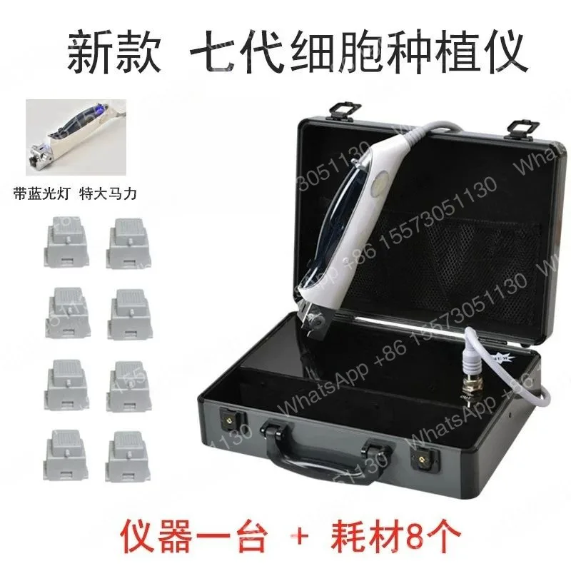 Exosome Cell Therapy Machine Non-invasive Facial Hydration Beauty Equipment for Professional Salon Use