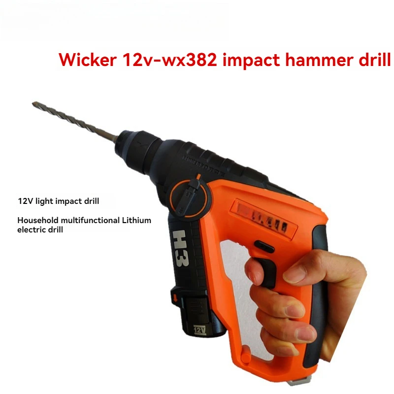 Wx382 Electric Drill Impact Drill 12v Lithium Hammer Household Three In One Multifunctional Impact Drill Fast Charging Set