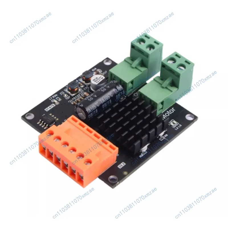 12V24V16A high-power DC motor driver board H-bridge motor driver module supports PWM controller