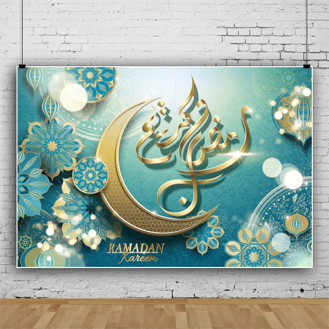 Ramadan Mubarak Party Decorations Eid Al-Adha Mubarak Backdrop for Ramadan Party Supplies Banner Photo Booth Prop for Home Decor