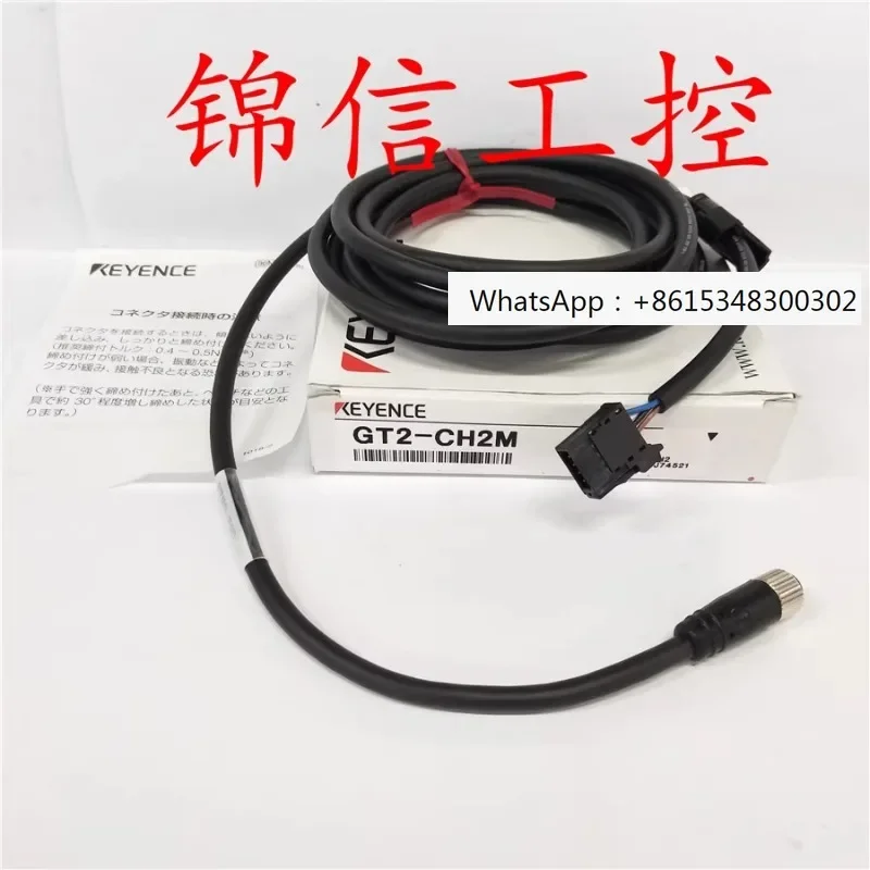 

Genuine KEYENCE sensor GT2-CH2M genuine