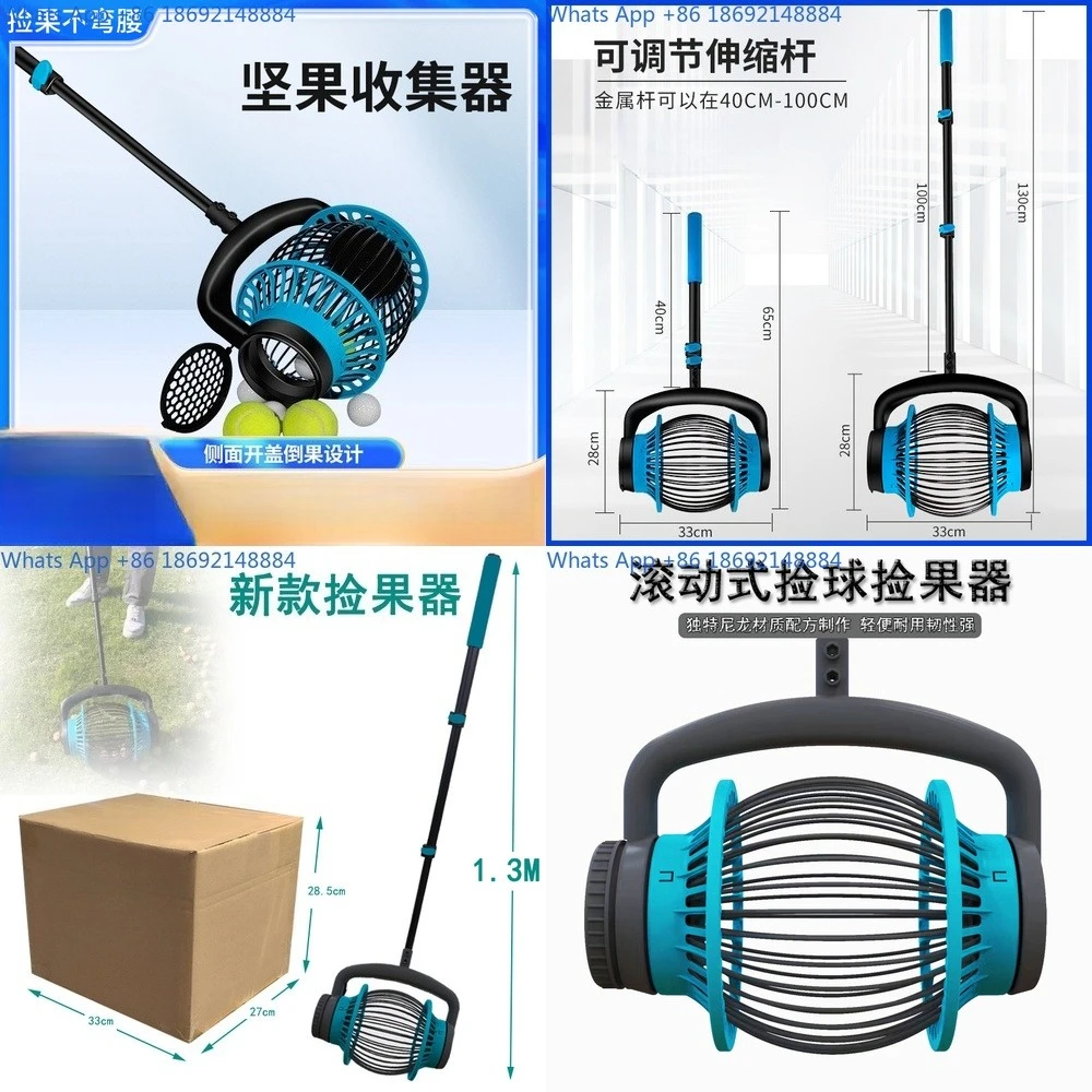 

Aluminum Alloy Telescopic Pole Nut and Fruit Collector for Orchard Use