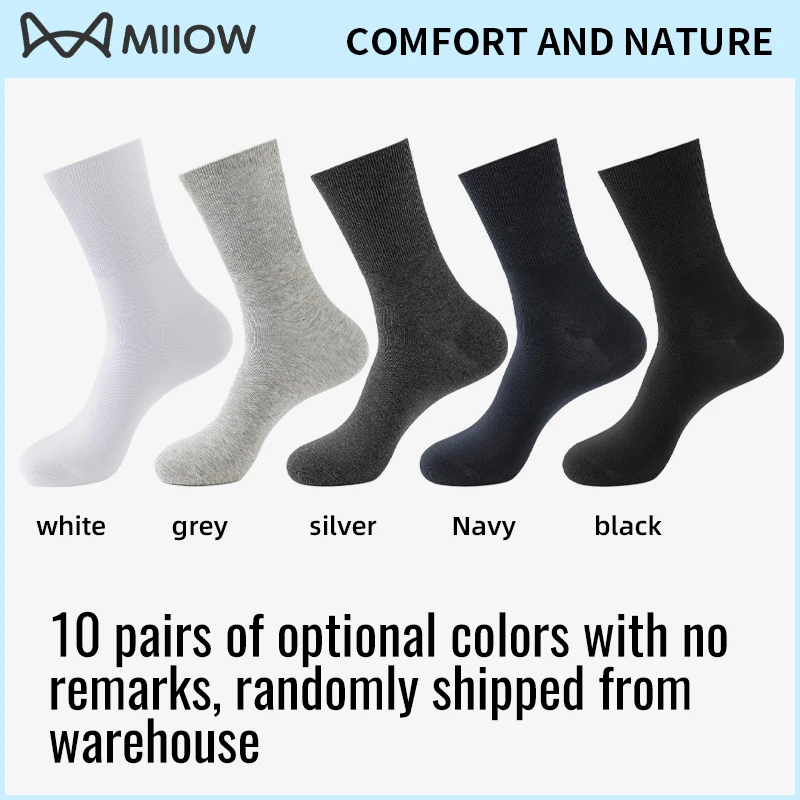 MiiOW calcetín de talla grande para hombre, calcetín de algodón puro, antiolor, pies gordos, calcetín suelto ensanchado elástico, calcetín de compresión para ancianos, calcetín sin encuadernación