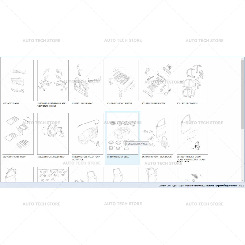 New 02.2026 SAIC MOTOR MG Roewe EMG6 ACC EPC Electronic EPC Spare Parts Catalog