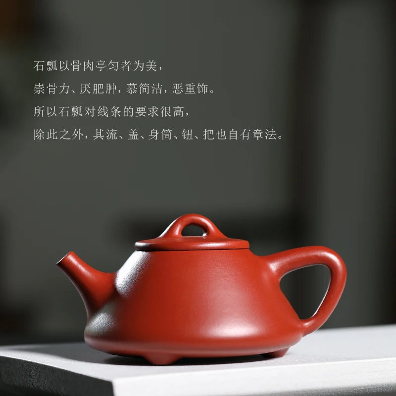 |pure manual undressed ore dahongpao violet arenaceous stone gourd ladle single pitcher and metallurgy teapot