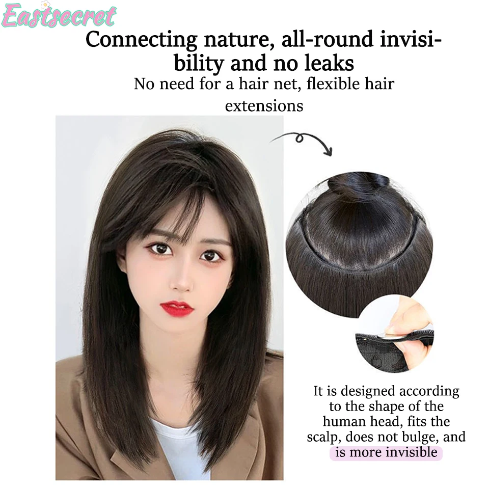 Wig Piece: Women\'s One-Piece U-Shaped Cushion Hair Piece, Natural Fluffy Clavicle Hair Short, Invisible Traceless Hair Extension