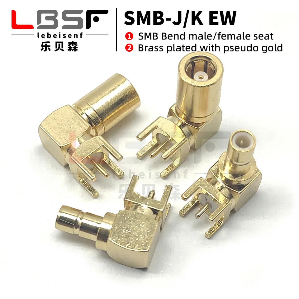 Conector RF de SMB-JWE, placa enchufable horizontal de 90 grados, base de antena de soldadura SMB macho/hembra de cuatro pines SMB-KWE
