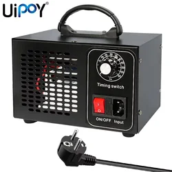 60g/h Ozone Generator Disinfection Ozonizer Air Purifier Sterilizer treatment Clean Ozone addition to formaldehyde Ozone machine