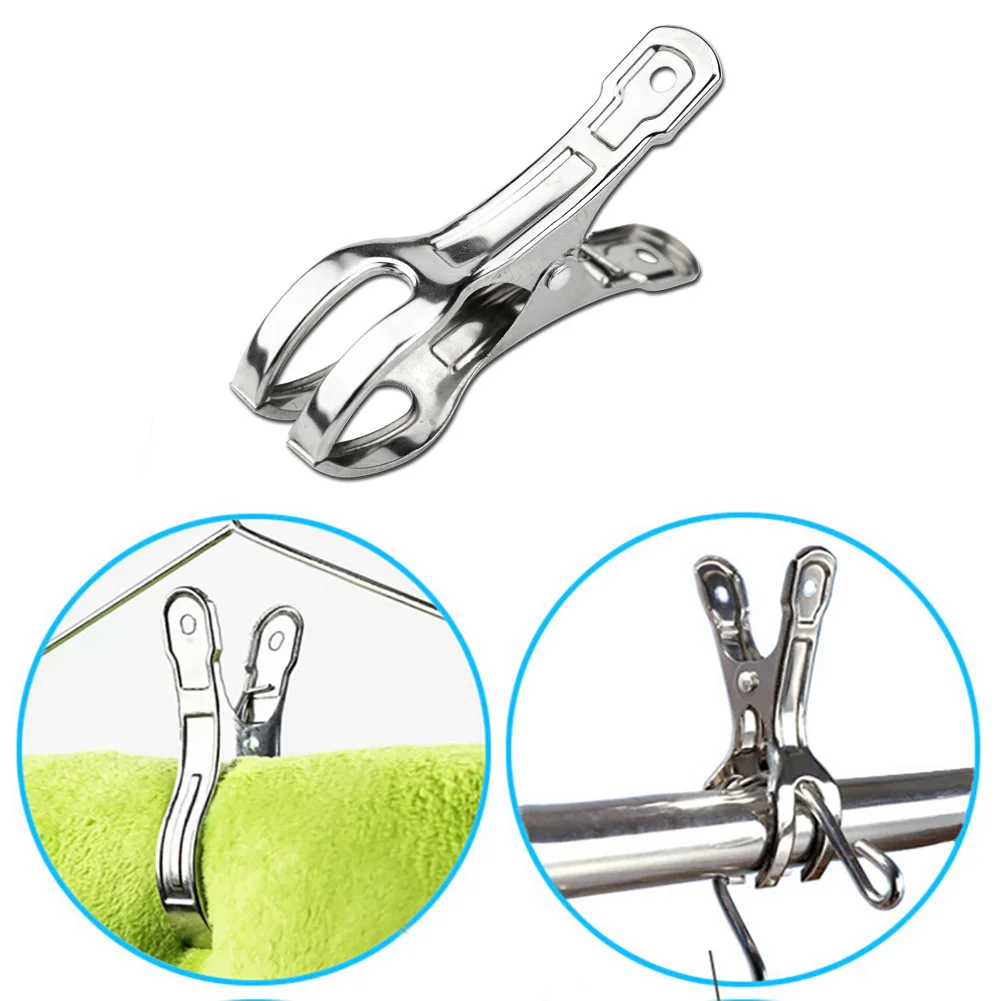 6Pcs/lot Stainless Steel Clothespins Large Beach Towel Drying Hanger Clips Laundry Clamps Clothes Pegs Set Household Supplies