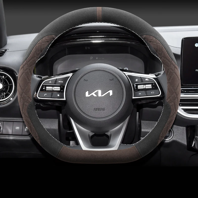 

Type D Car Steering Wheel Cover for КИА KIA K5 K4 K2 Sportage Cerato Forte Kx3 Kx5 Suede Protector Braid Car Accessories